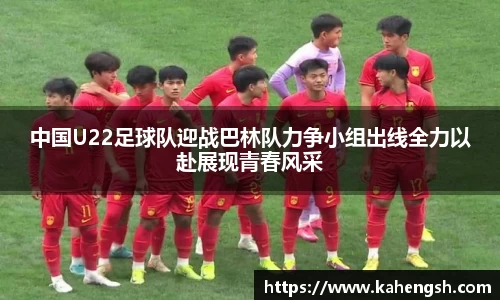 博鱼中国官方入口