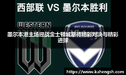 博鱼.体育官网