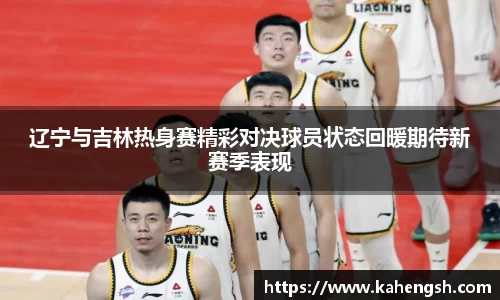博鱼中国官方入口