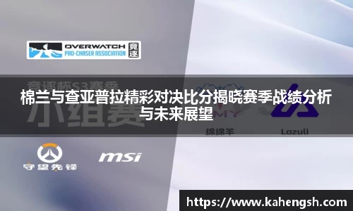 博鱼中国官方网站
