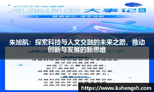 博鱼中国官方入口